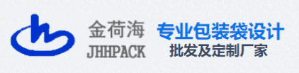 武汉金荷海包装有限公司